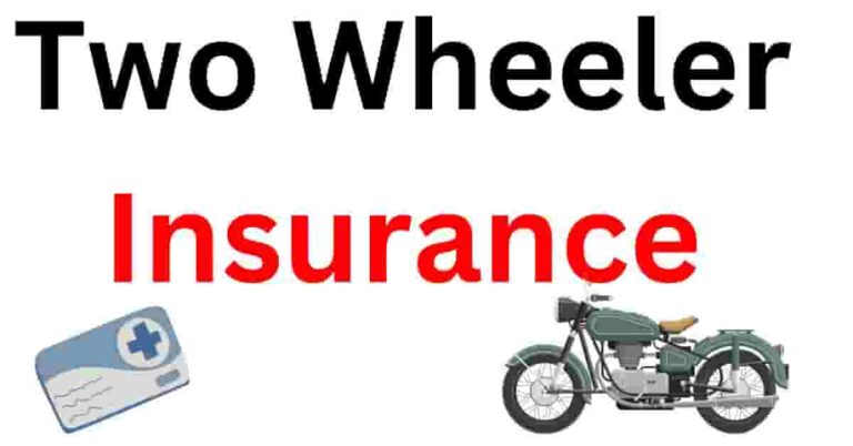 Two Wheeler Insurance