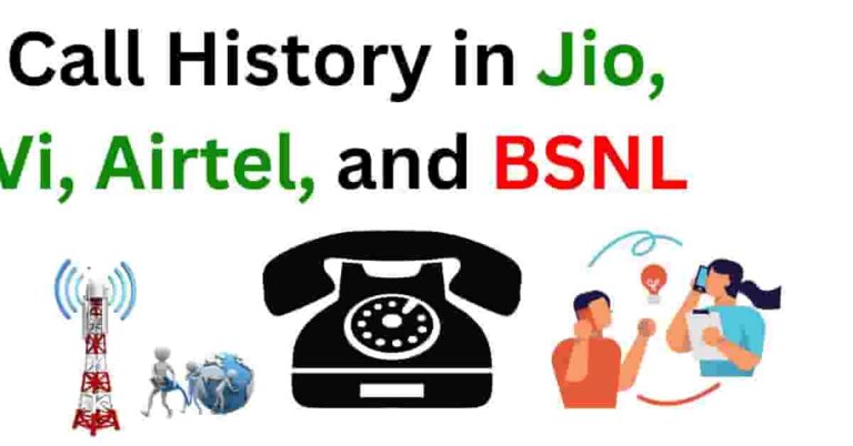 How to Check Call History in Jio, Vi, Airtel, and BSNL
